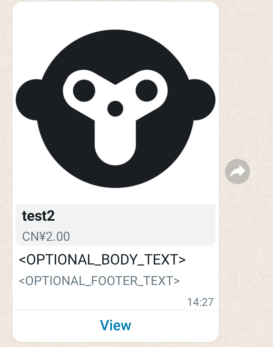 example-messaging-product.png
